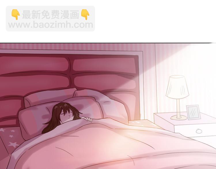 第1话  相府嫡女穿越到现代？(1/3)-第1话