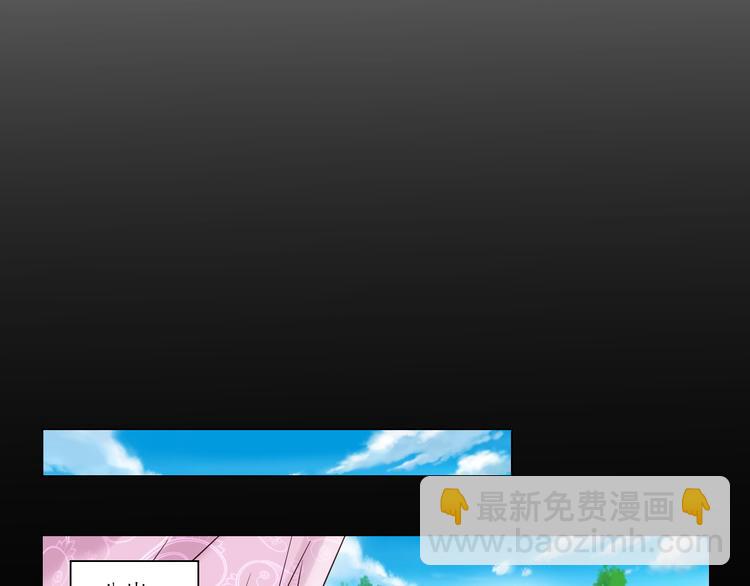 第1话  相府嫡女穿越到现代？(1/3)-第1话