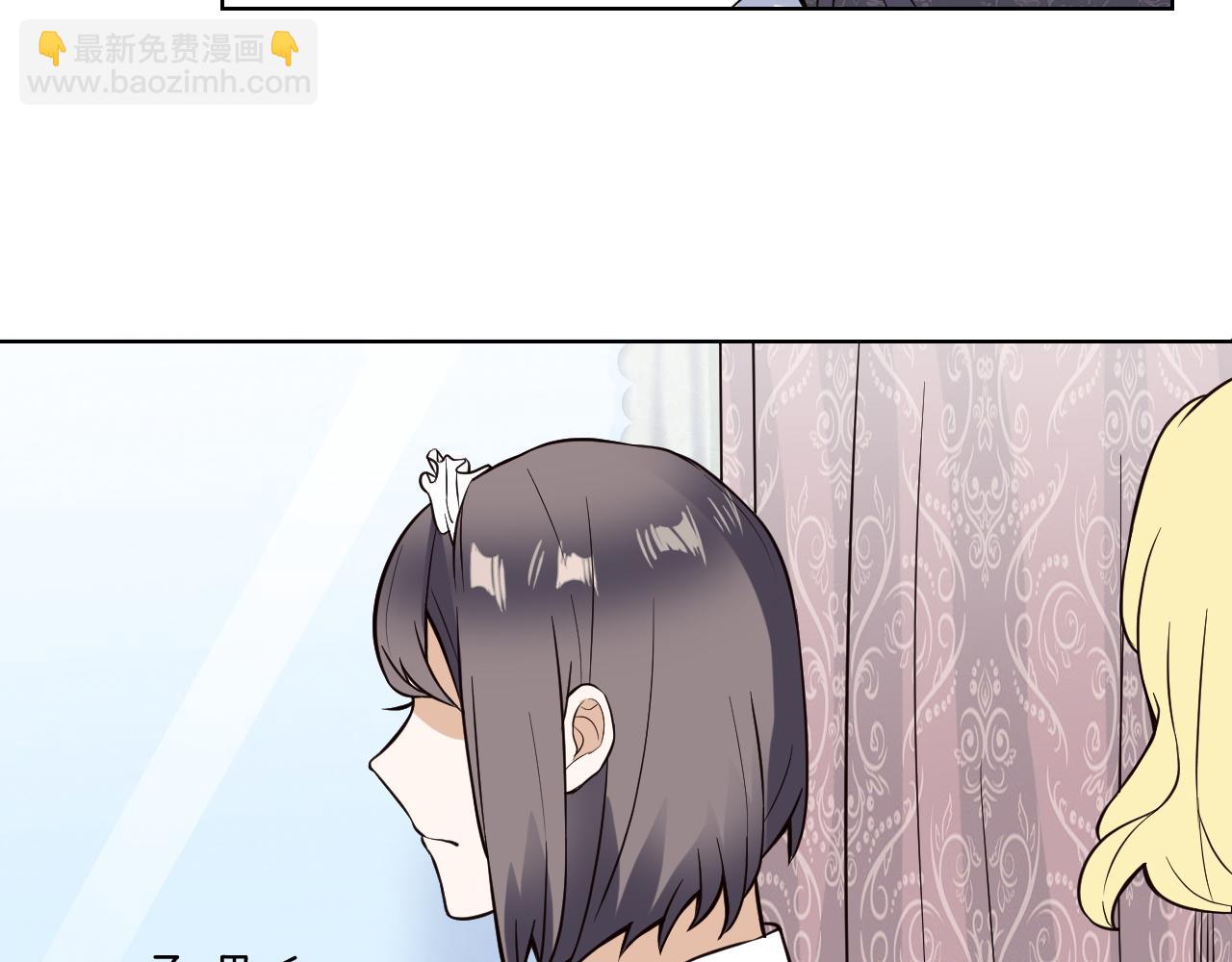 第11话 赔钱(1/3)-第11话