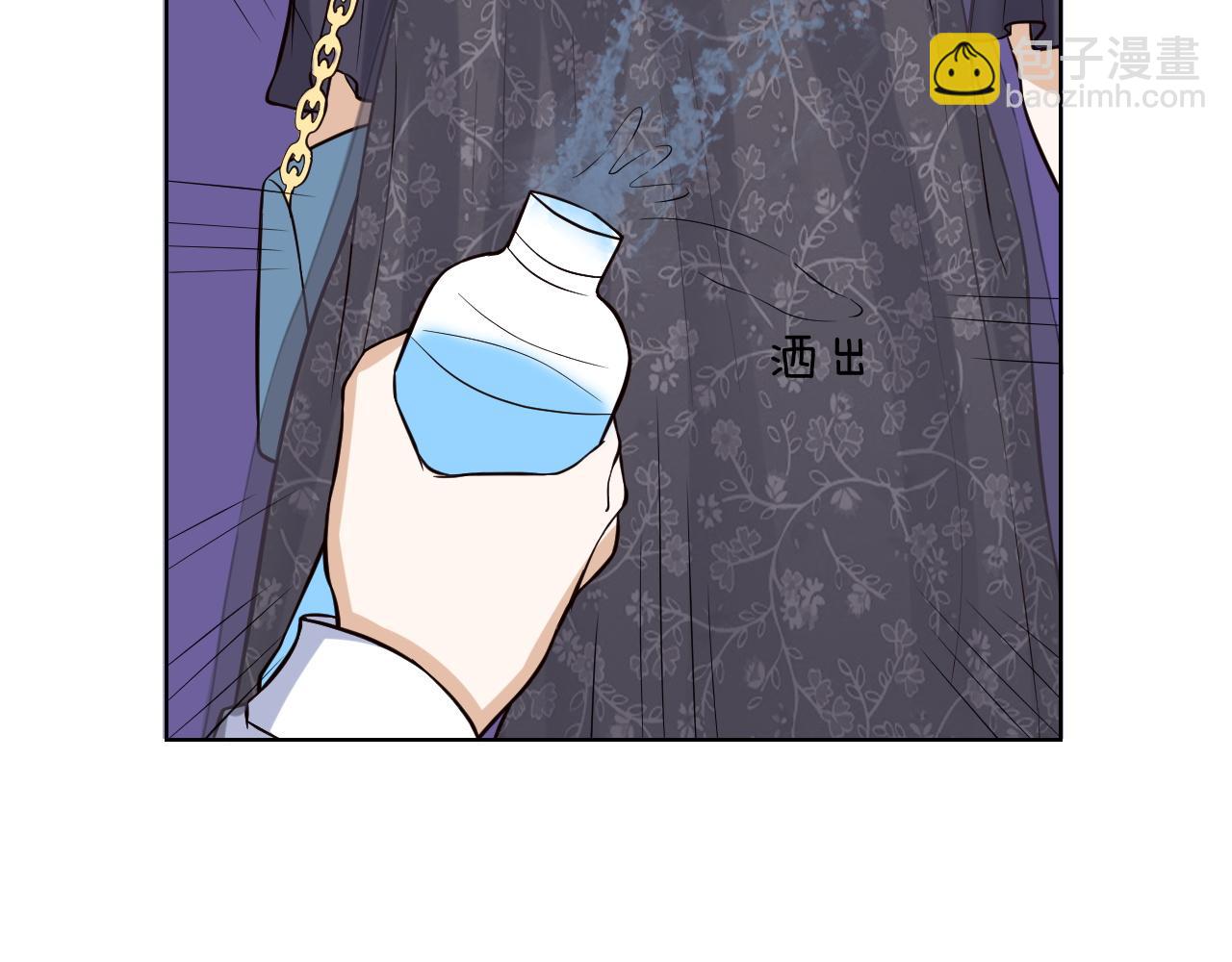 第11话 赔钱(1/3)-第11话