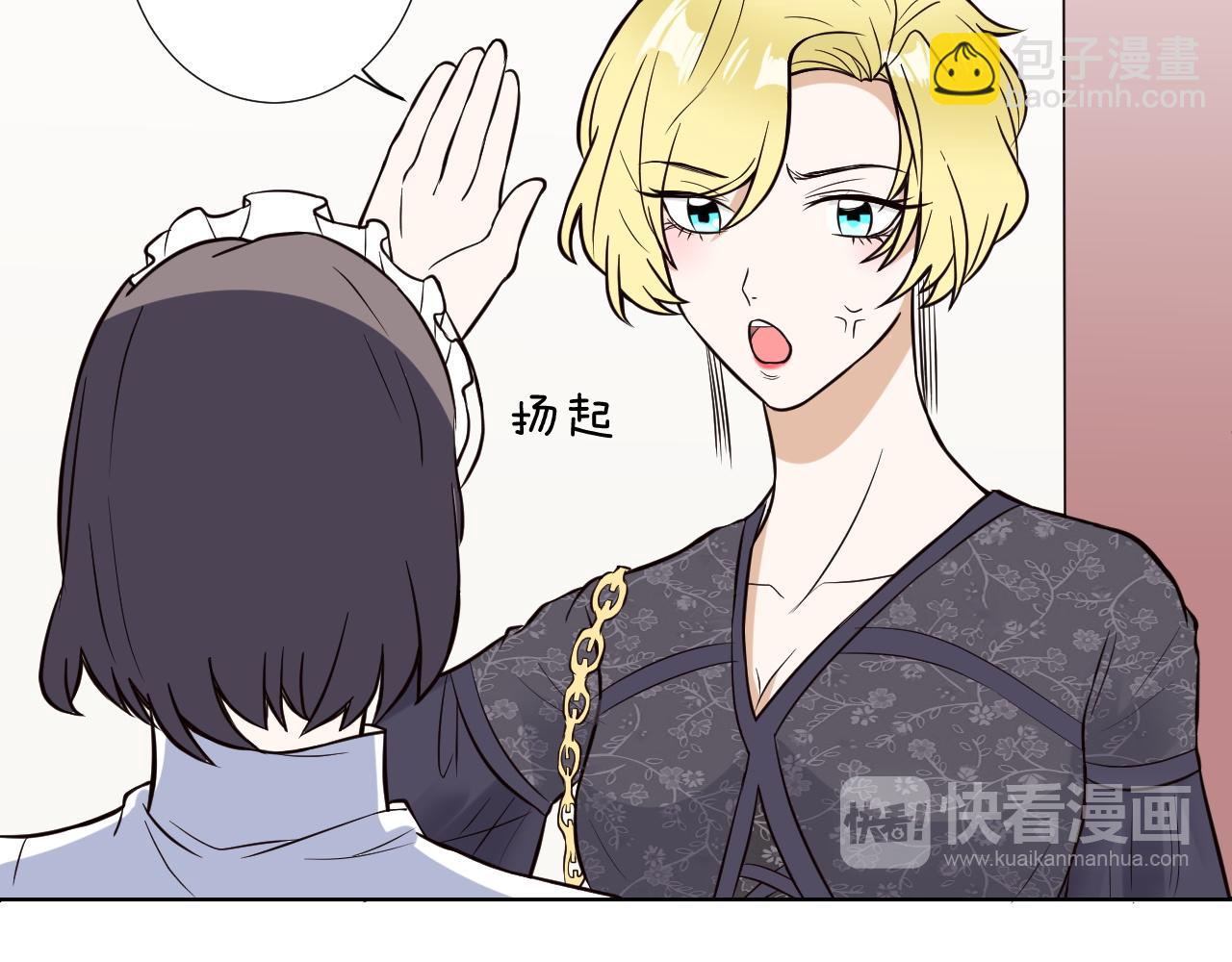 第11话 赔钱(1/3)-第11话