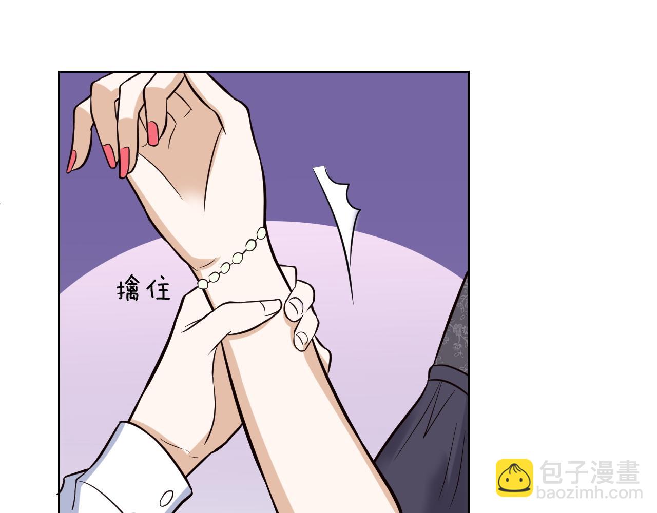 第11话 赔钱(1/3)-第11话