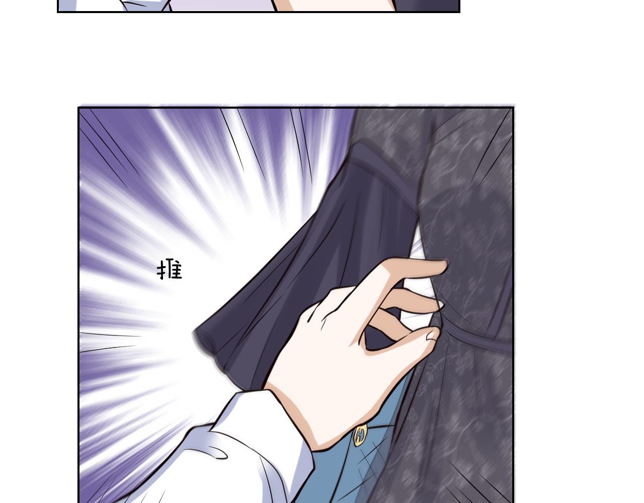 第11话 赔钱(1/3)-第11话