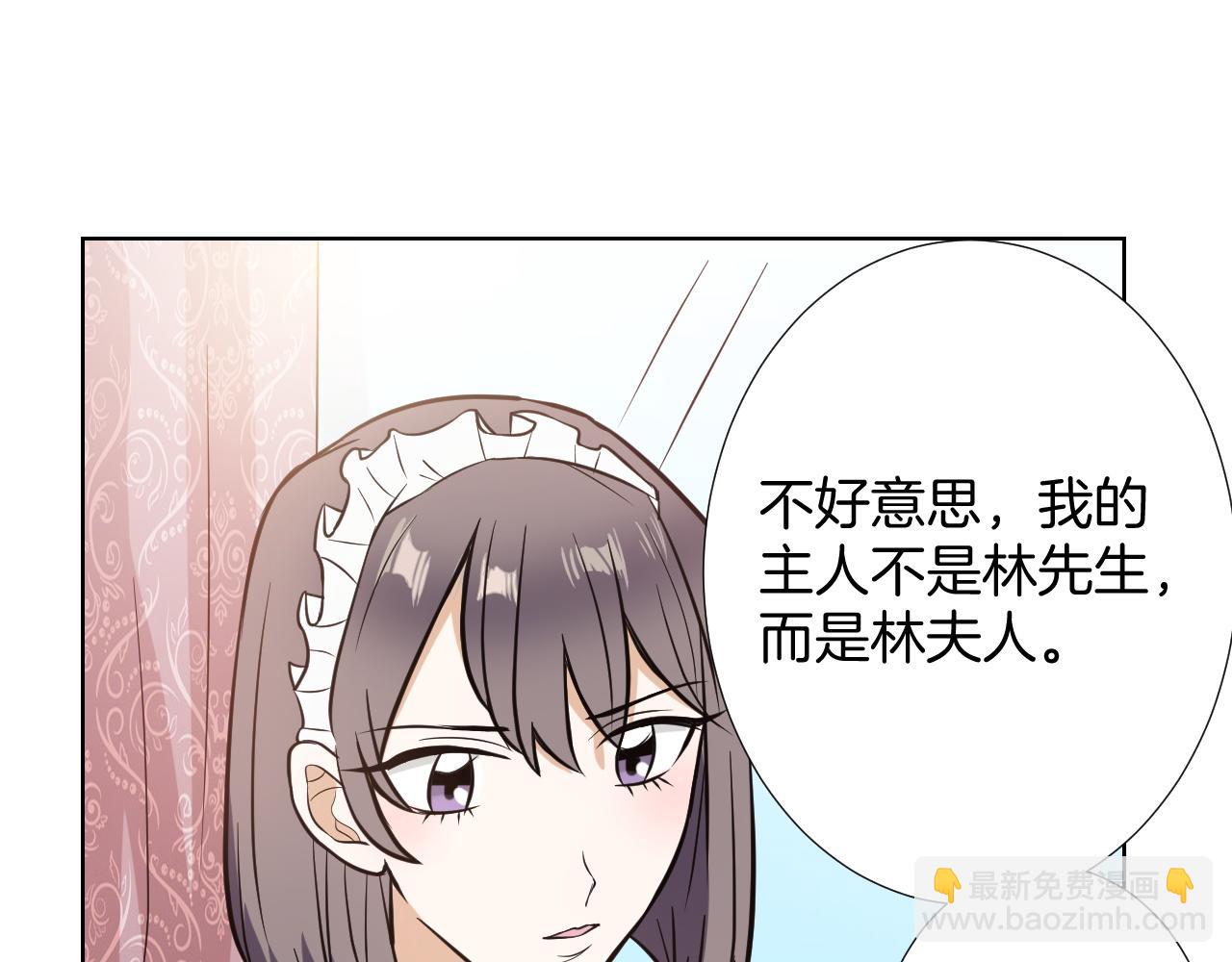 第11话 赔钱(1/3)-第11话