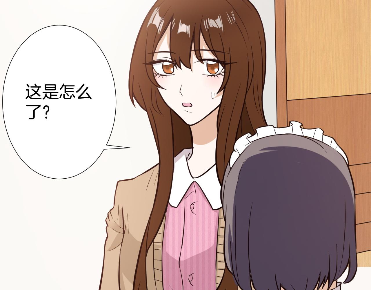 第11话 赔钱(1/3)-第11话