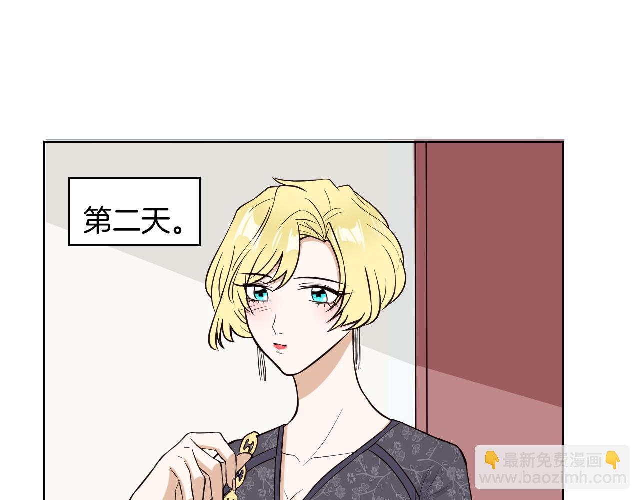 第11话 赔钱(1/3)-第11话