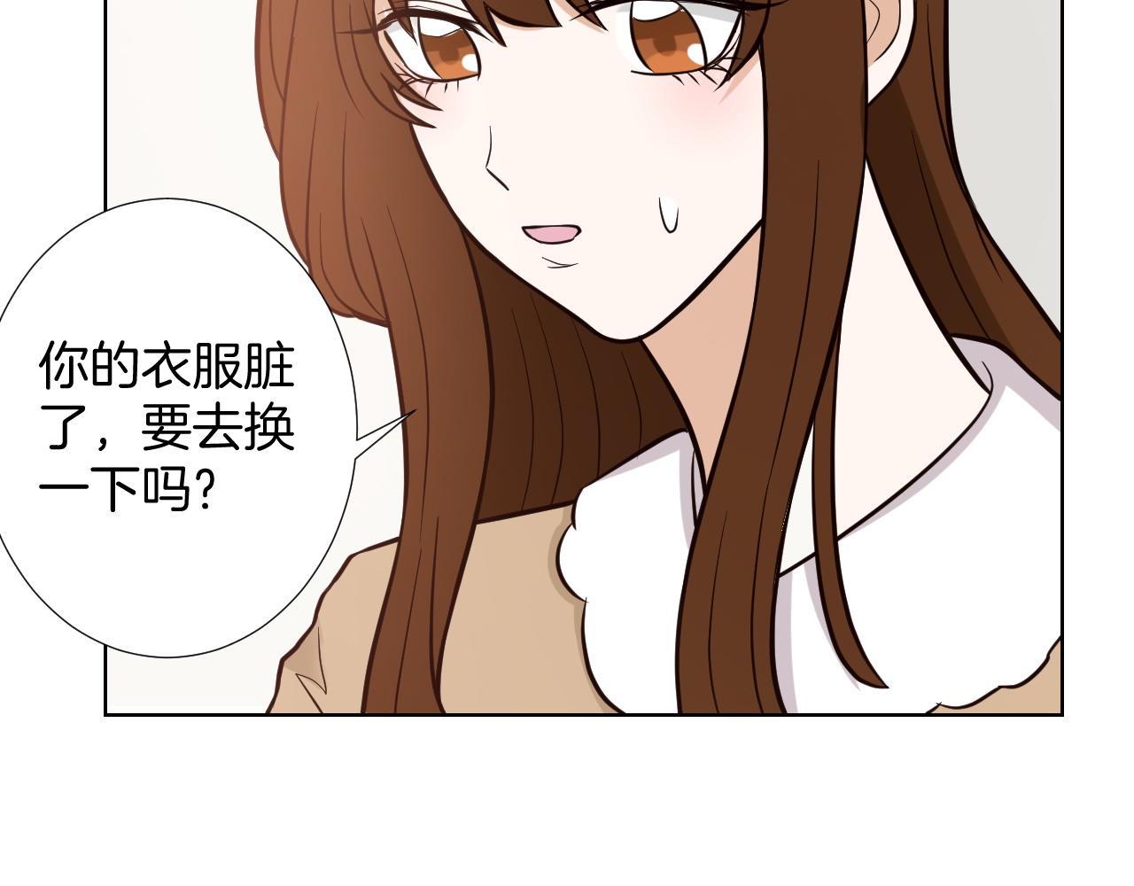 第11话 赔钱(1/3)-第11话