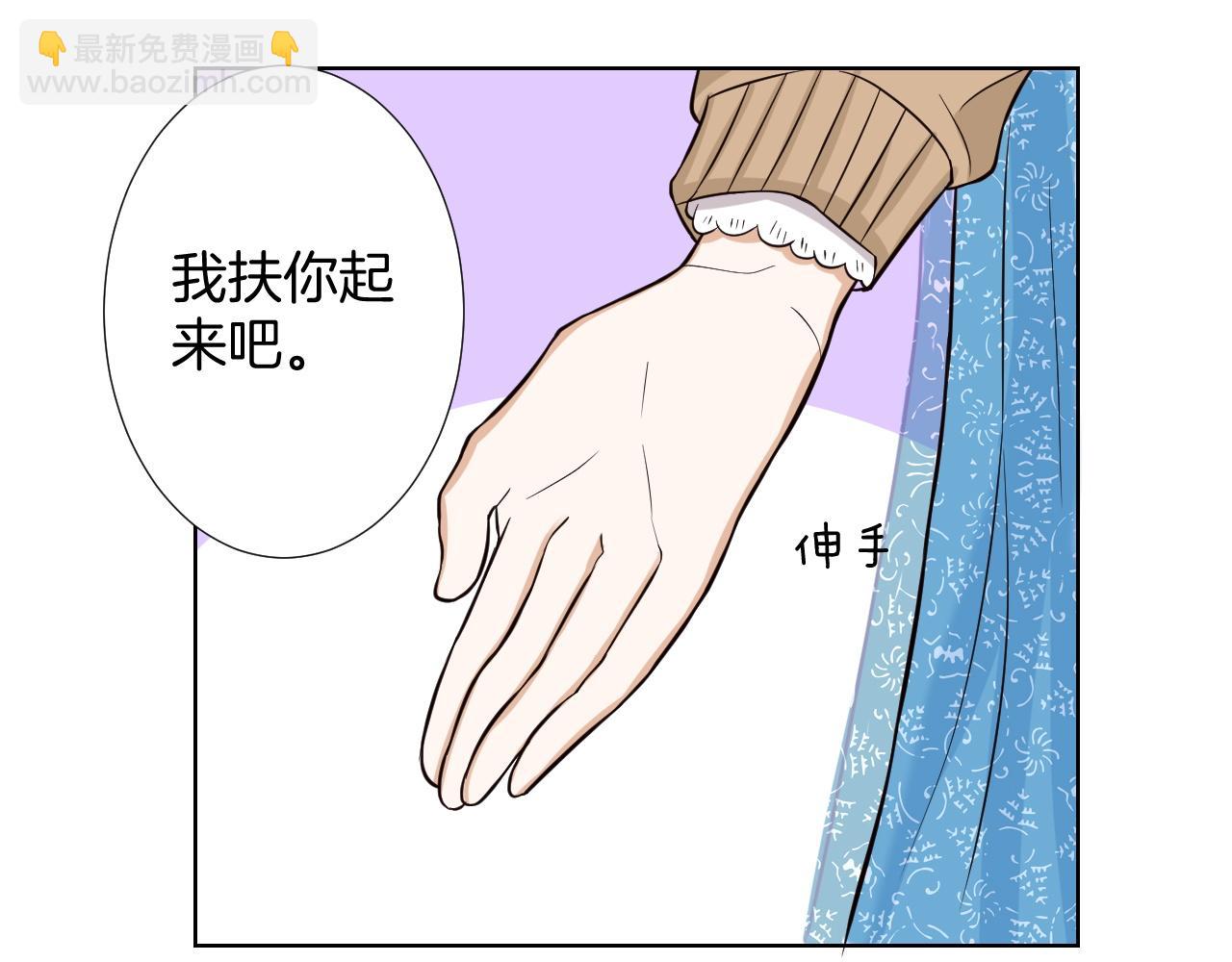 第11话 赔钱(1/3)-第11话