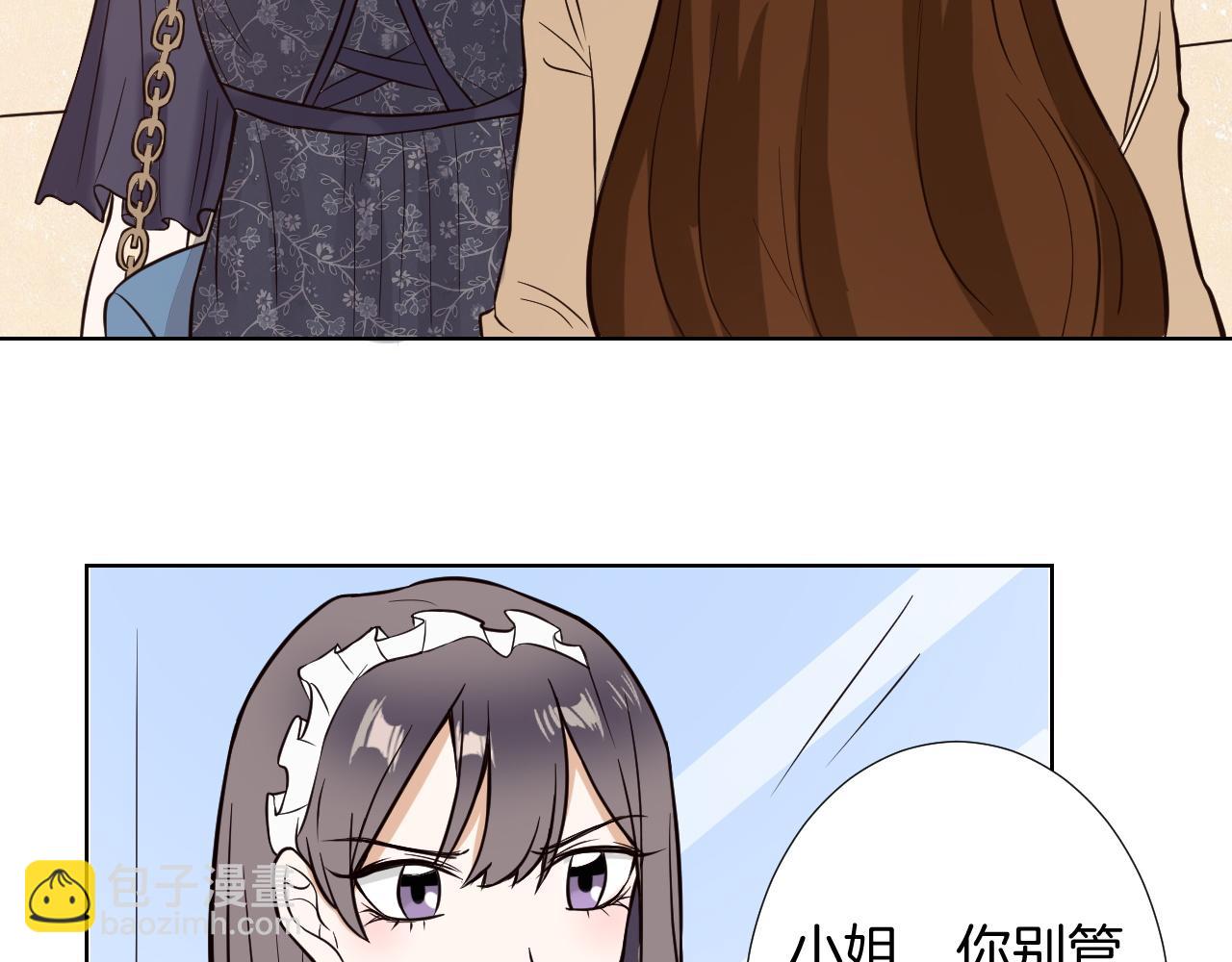 第11话 赔钱(1/3)-第11话