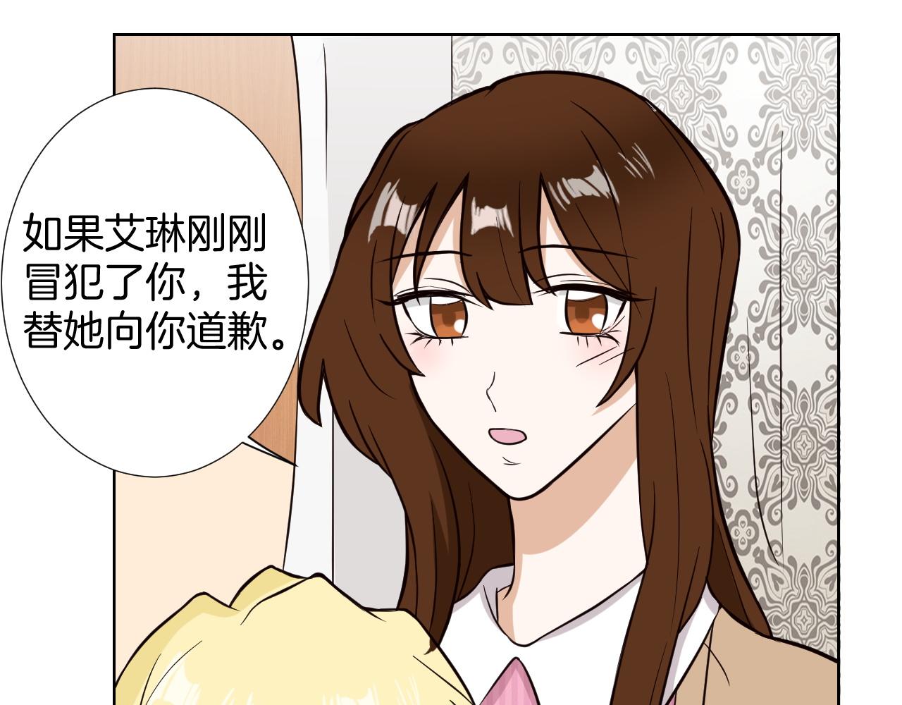 第11话 赔钱(1/3)-第11话