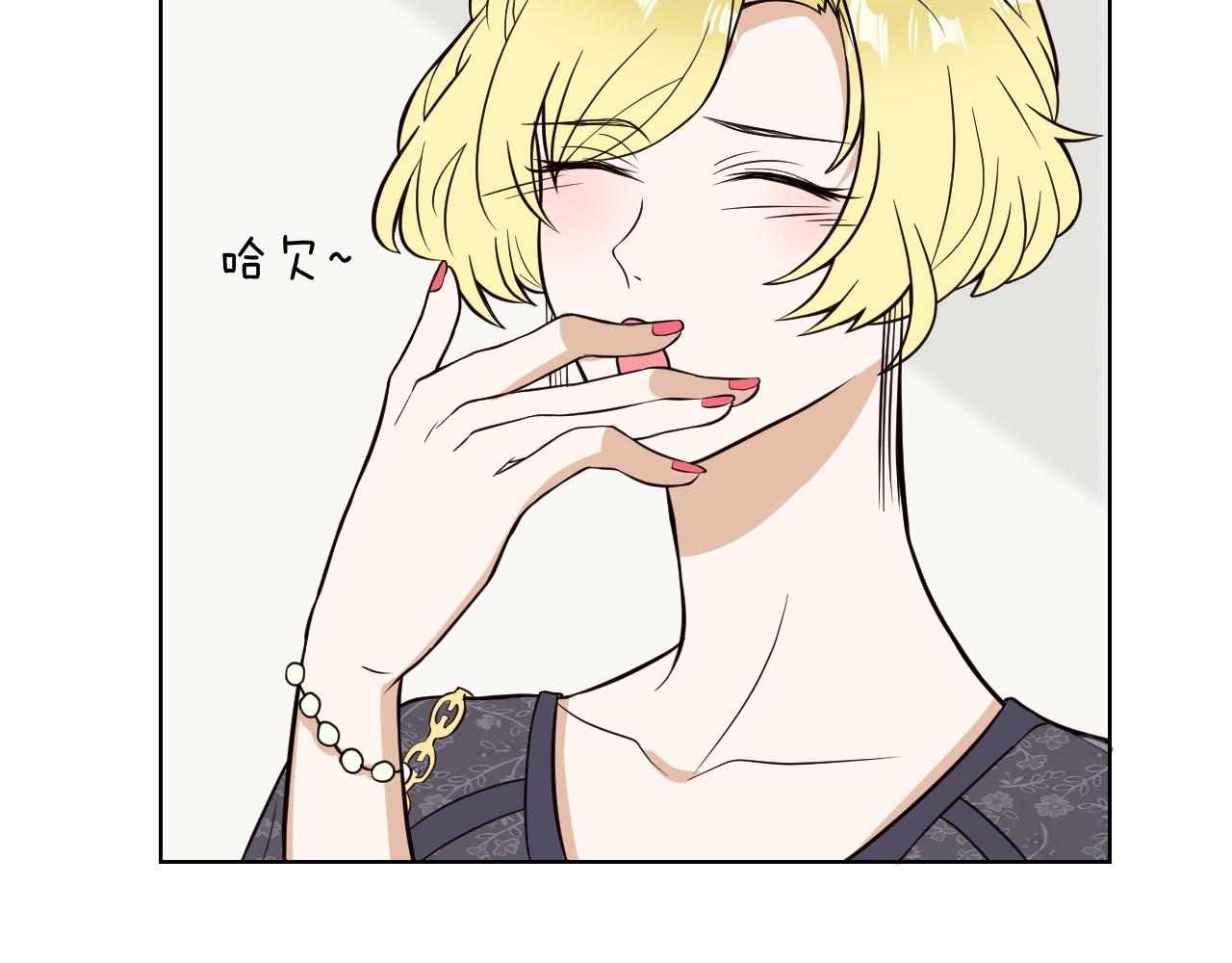 第11话 赔钱(1/3)-第11话