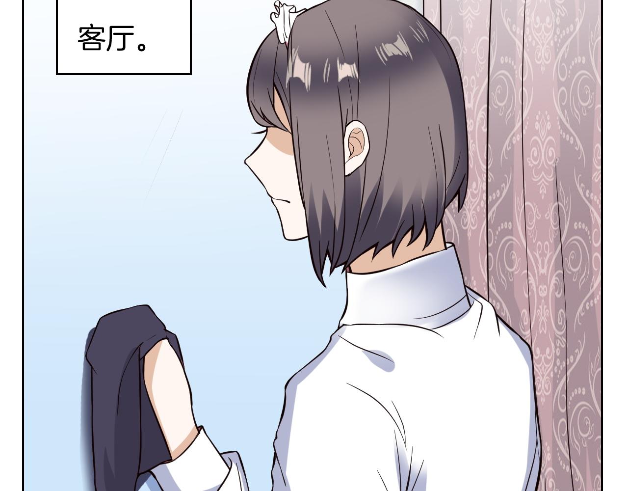 第11话 赔钱(1/3)-第11话