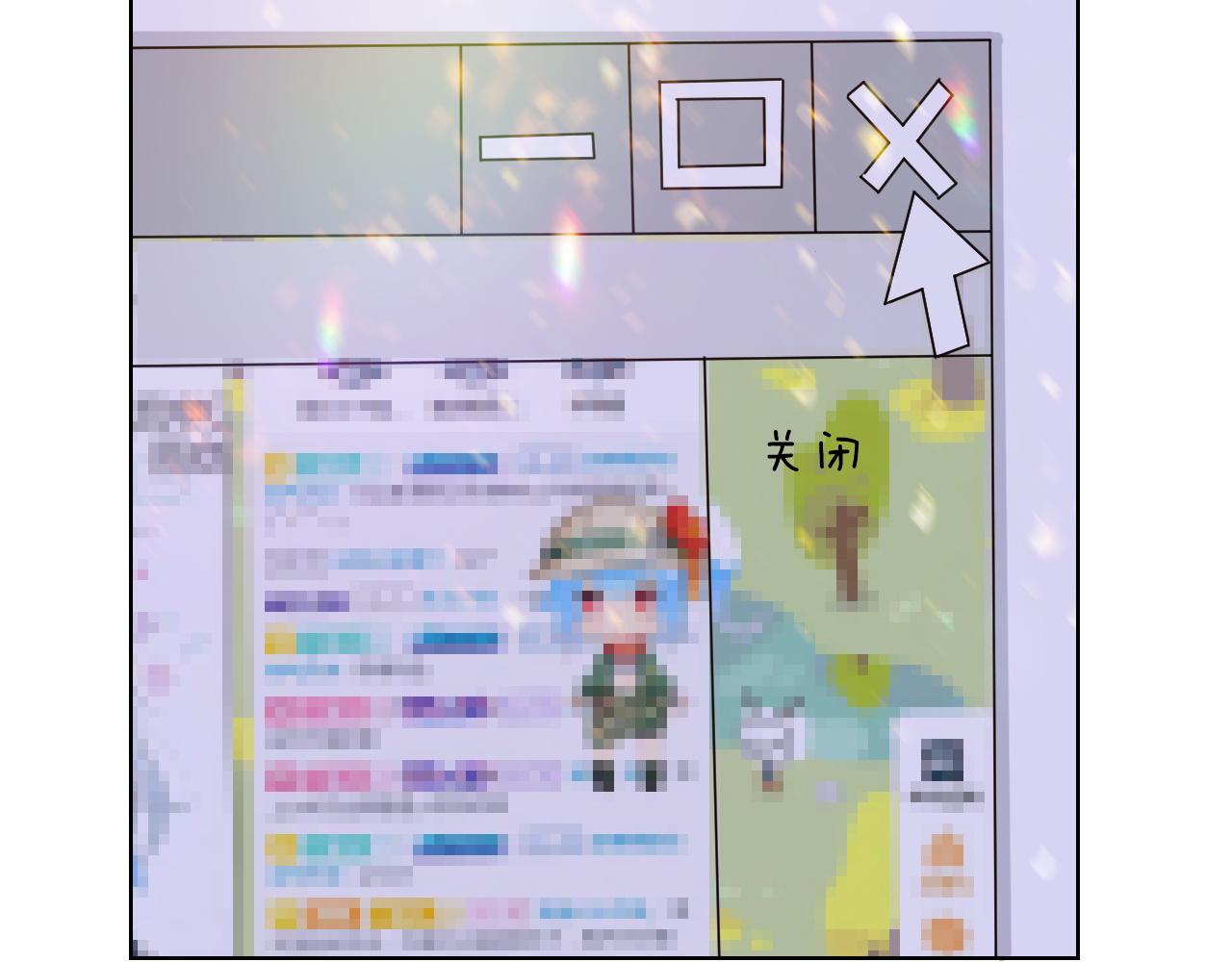 第13话 南柯一梦(1/3)-第13话