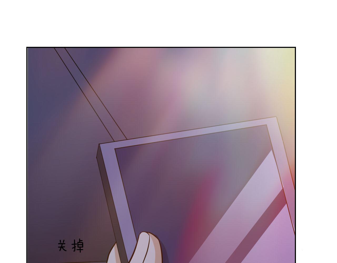 第13话 南柯一梦(1/3)-第13话