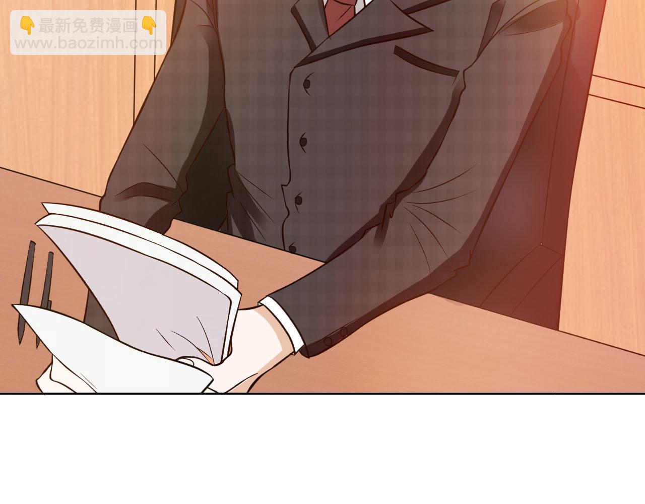 第13话 南柯一梦(1/3)-第13话