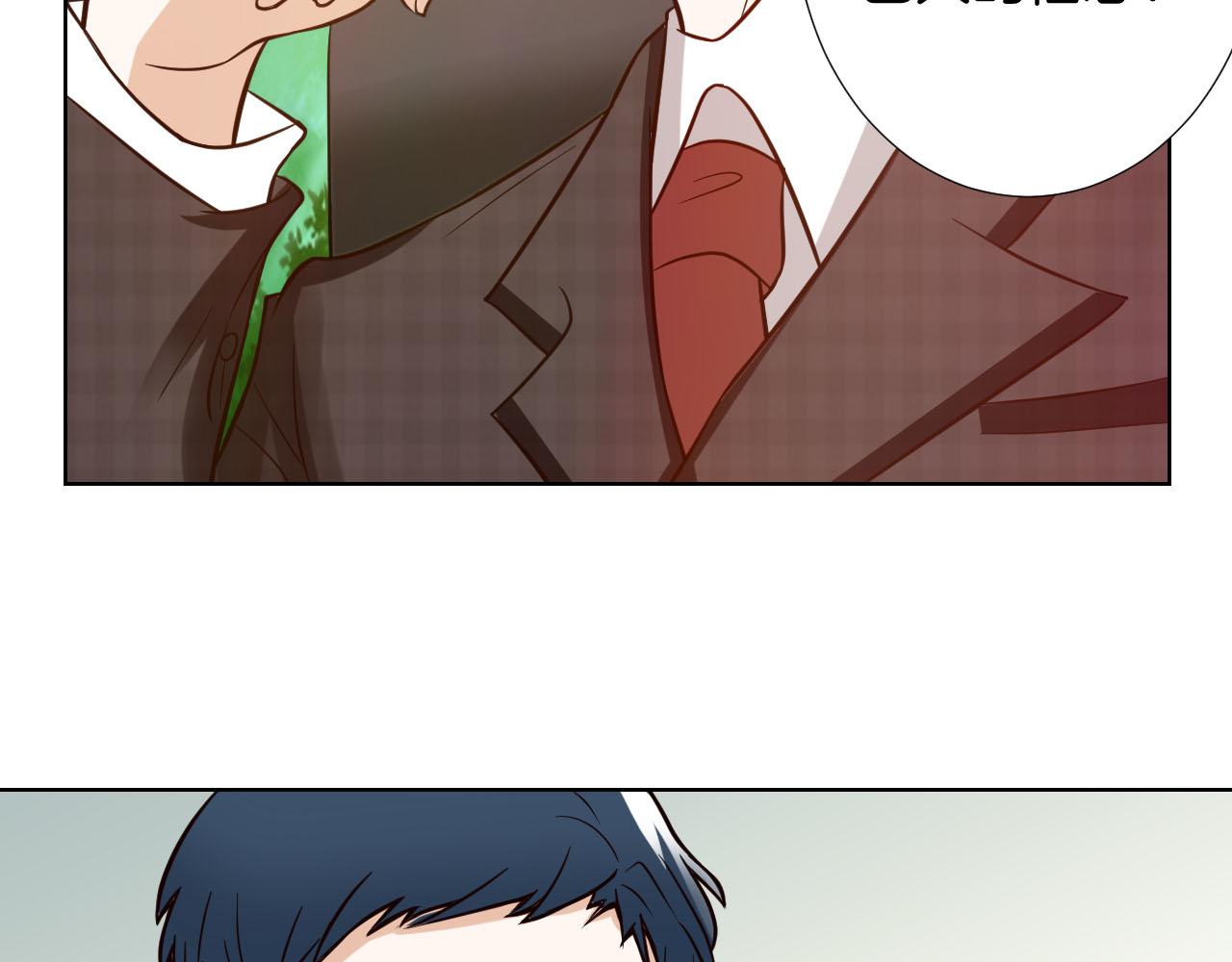 第13话 南柯一梦(1/3)-第13话