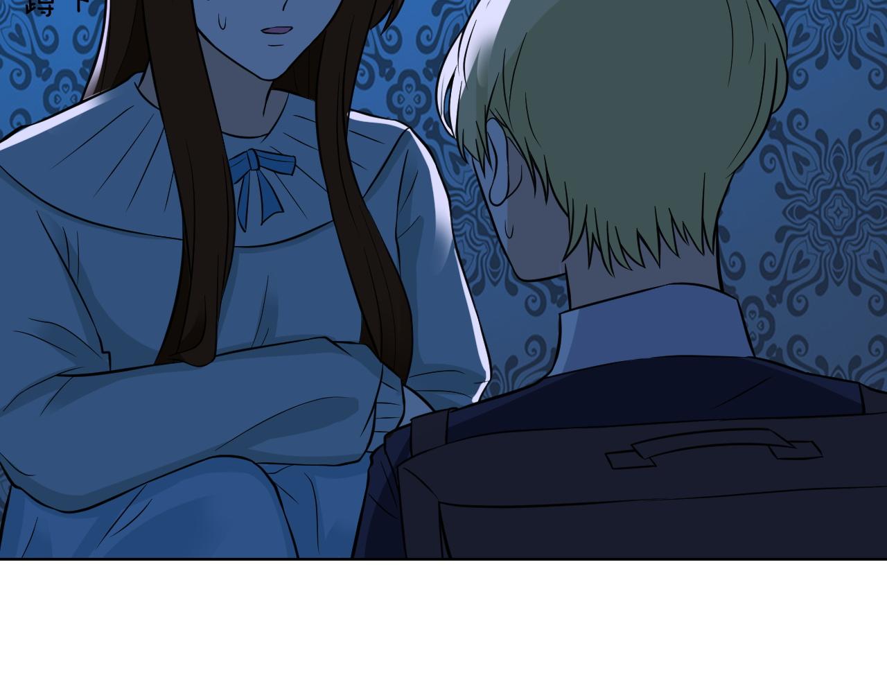 第15话 游戏(1/3)-第15话