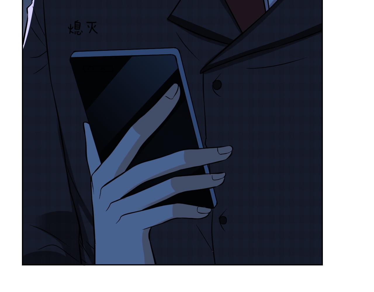 第15话 游戏(1/3)-第15话