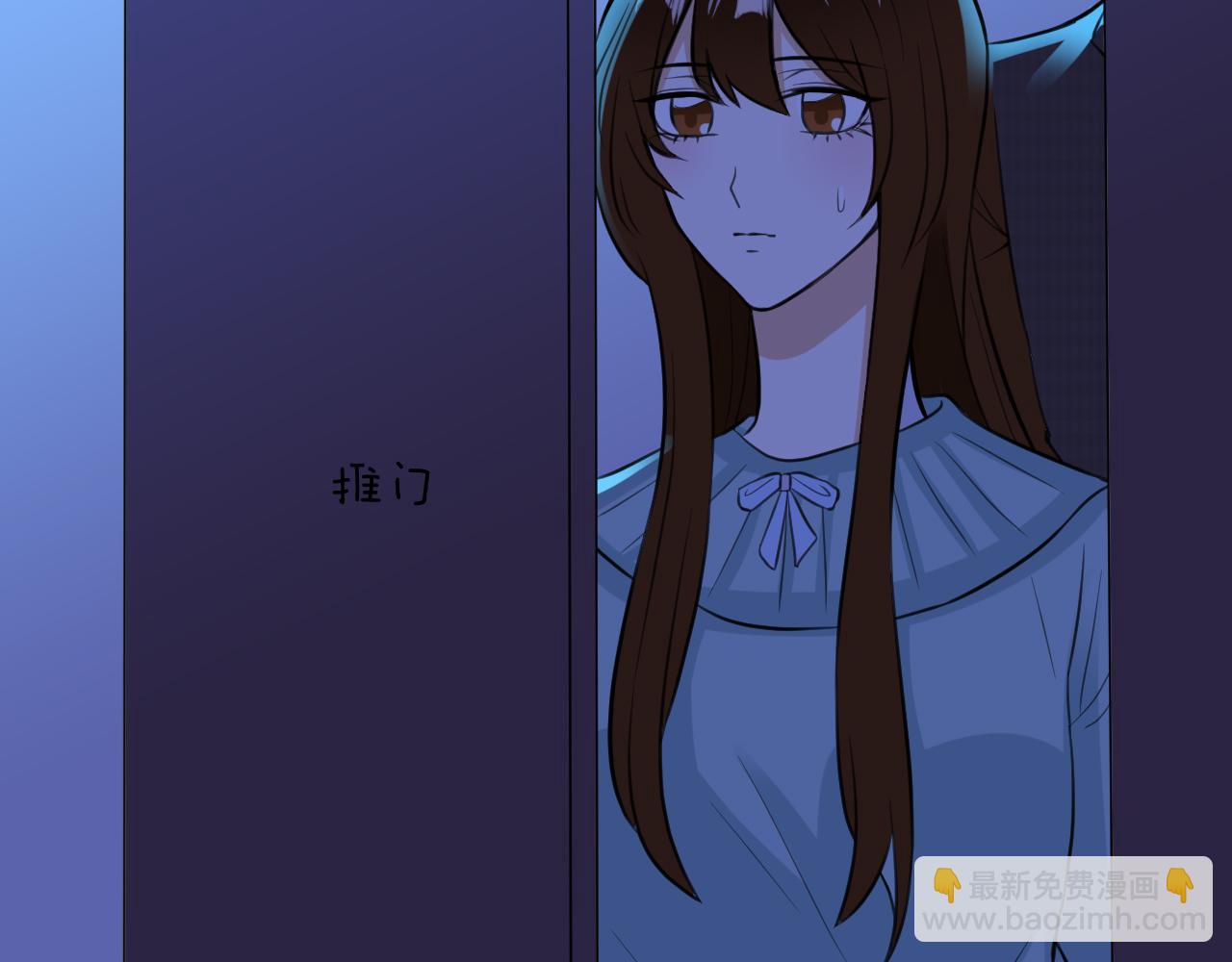 第15话 游戏(1/3)-第15话