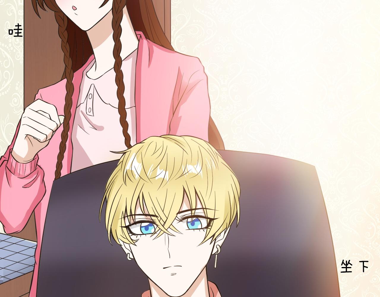 第17话 合作(1/3)-第17话