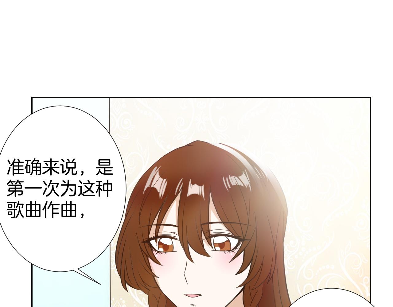 第17话 合作(1/3)-第17话