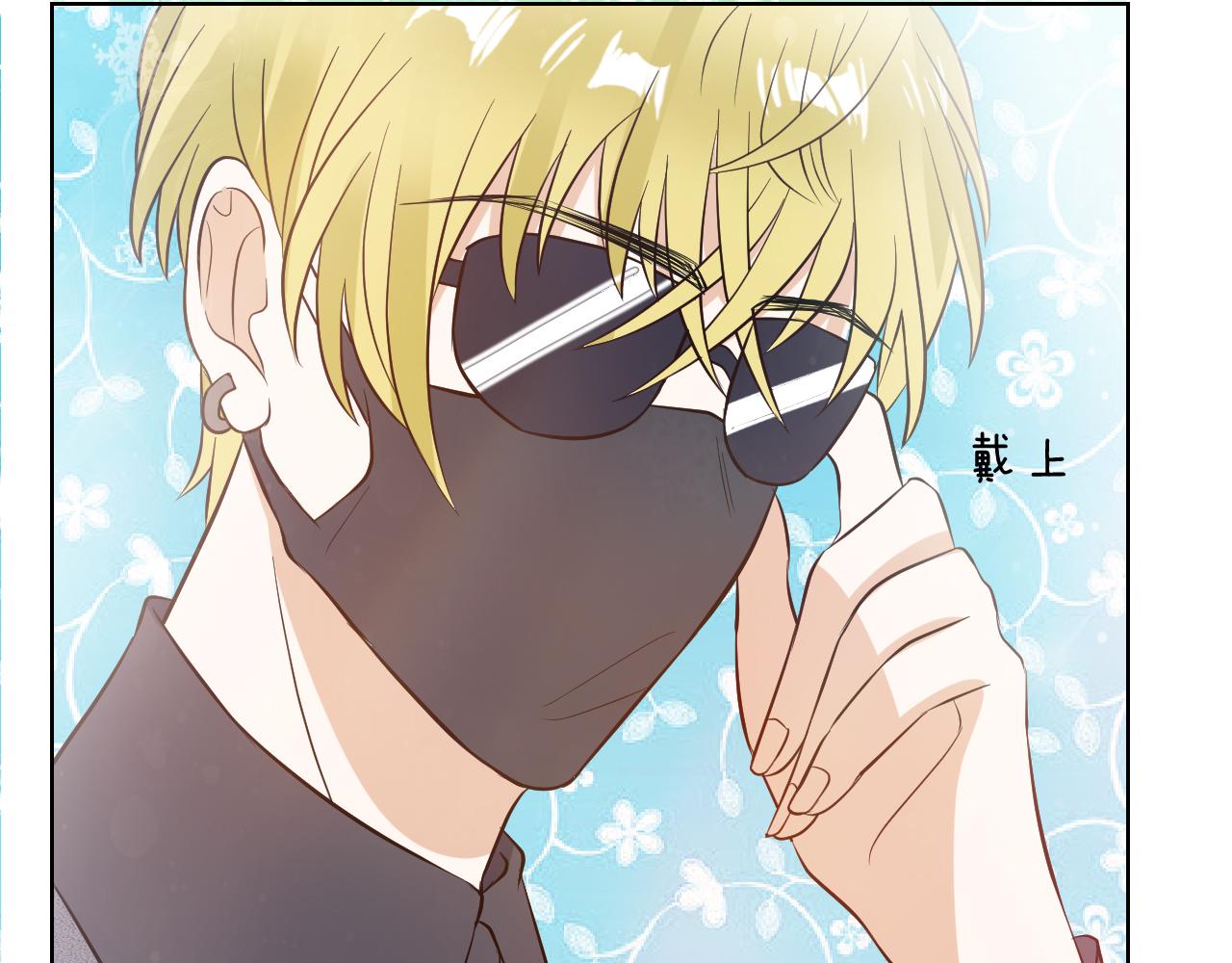 第19话 古典舞(1/3)-第19话