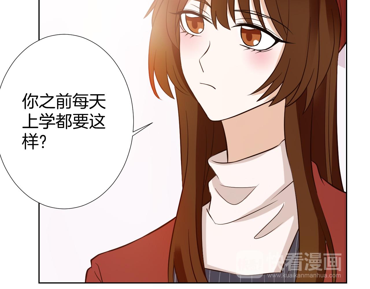 第19话 古典舞(1/3)-第19话