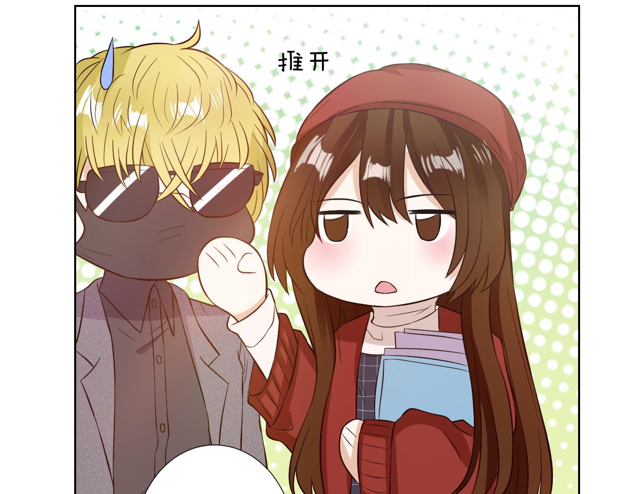 第19话 古典舞(1/3)-第19话