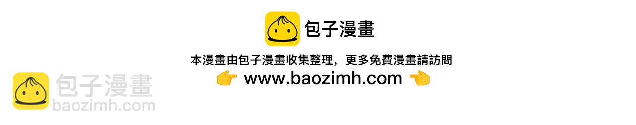 第19话 古典舞(1/3)-第19话