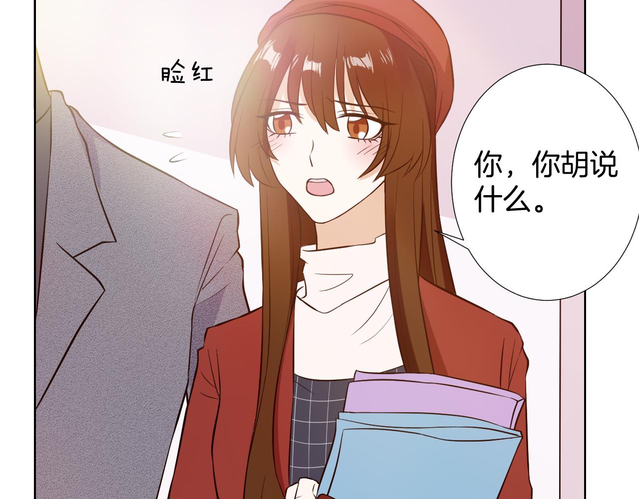 第19话 古典舞(1/3)-第19话