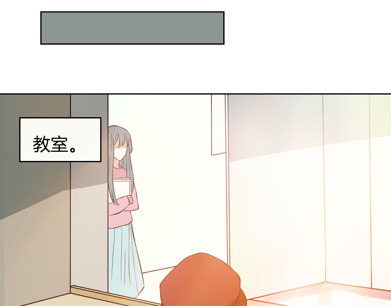 第19话 古典舞(1/3)-第19话