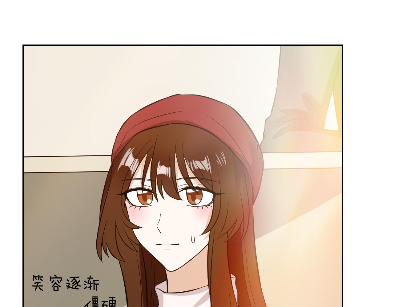 第19话 古典舞(1/3)-第19话