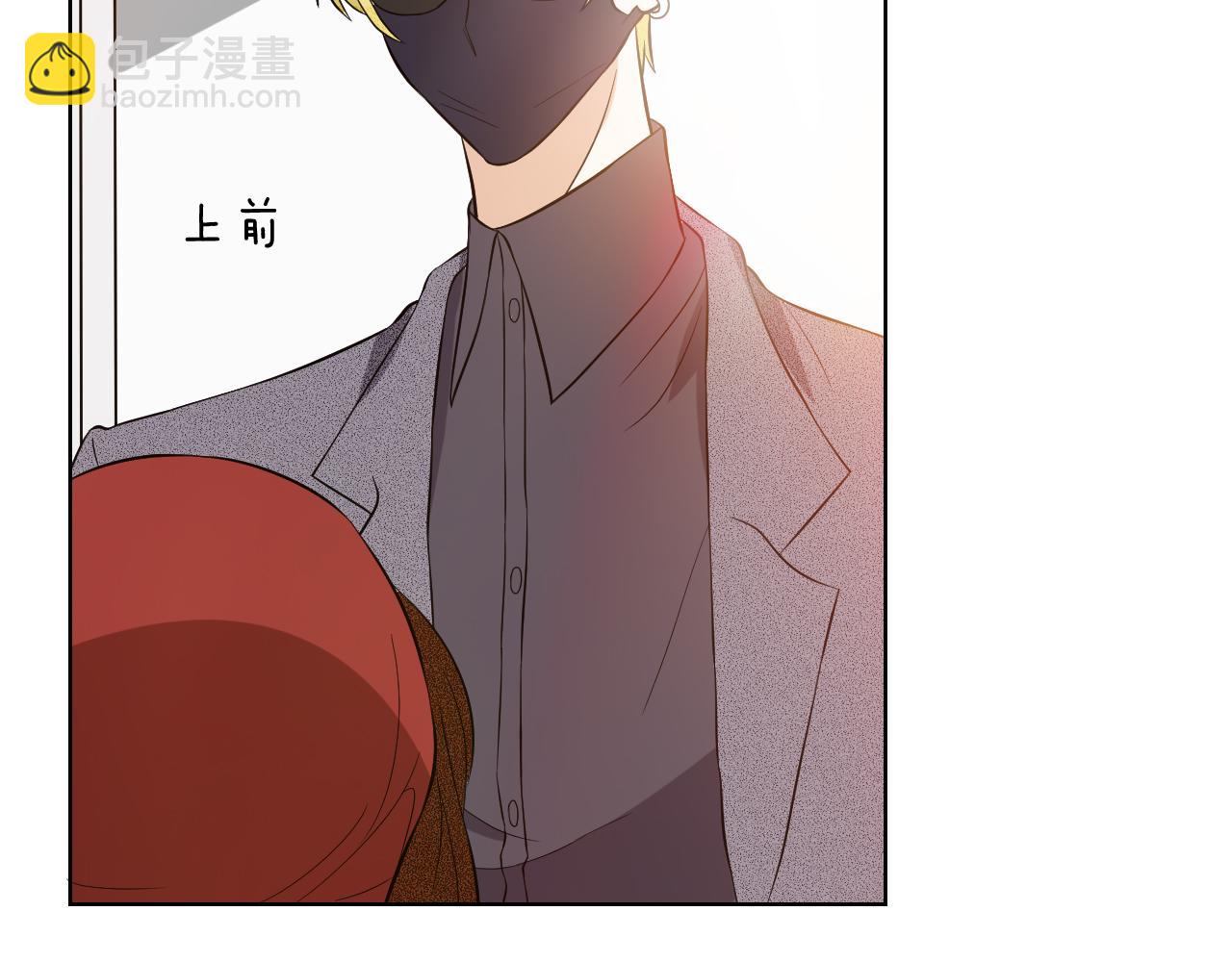 第19话 古典舞(1/3)-第19话