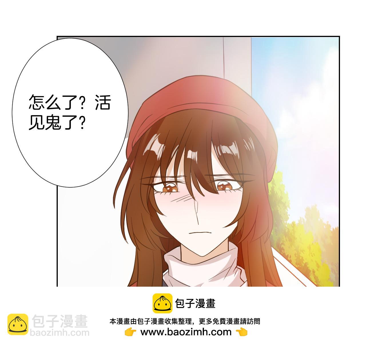 第19话 古典舞(1/3)-第19话