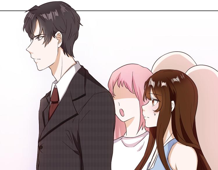 第3话  心动(1/2)-第3话