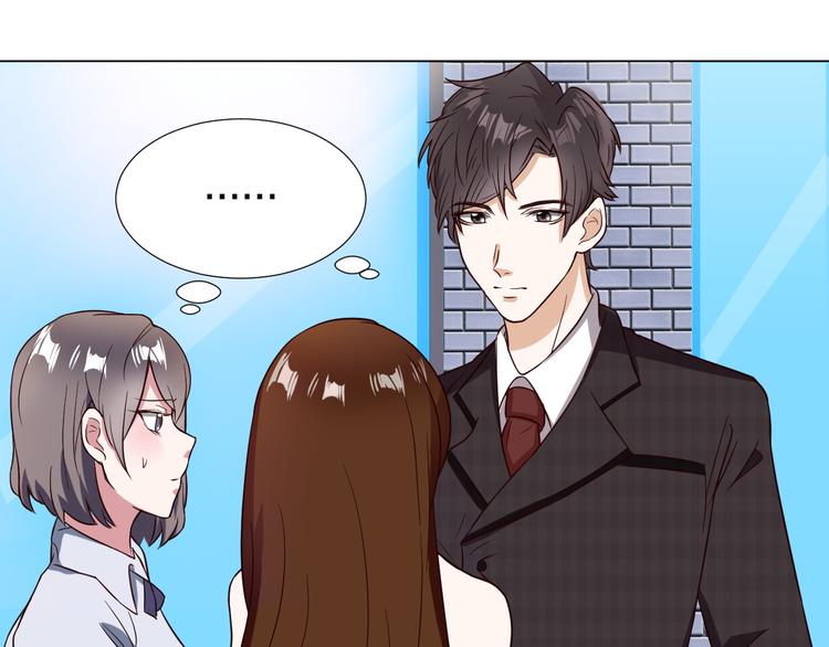 第3话  心动(1/2)-第3话