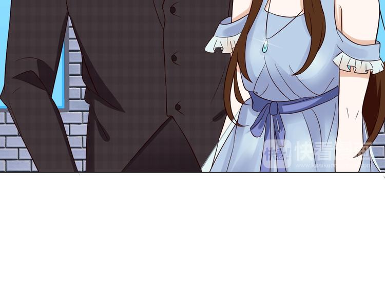 第3话  心动(1/2)-第3话