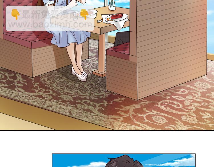 第3话  心动(1/2)-第3话