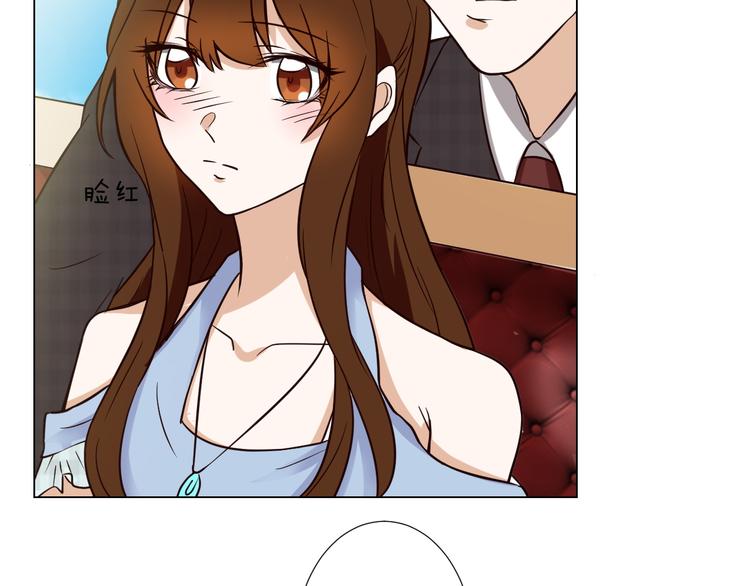 第3话  心动(1/2)-第3话