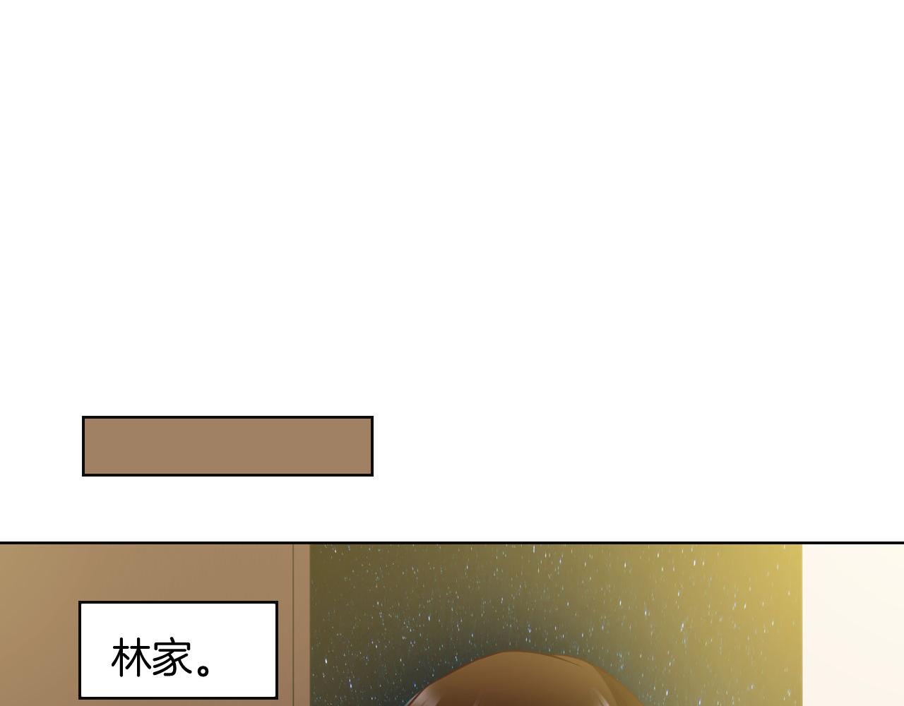 第21话 考核(1/3)-第21话