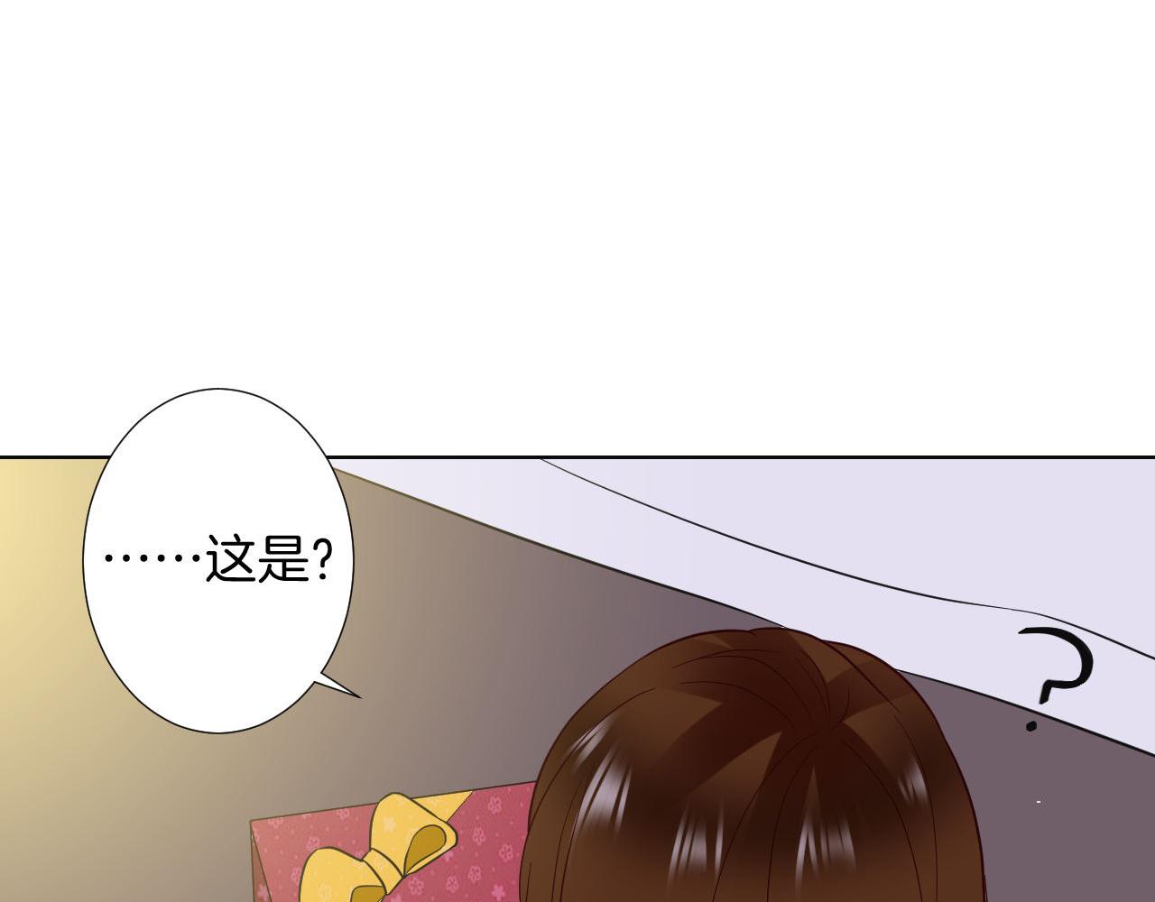 第21话 考核(1/3)-第21话