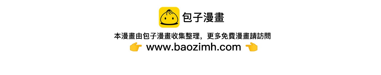 第21话 考核(1/3)-第21话