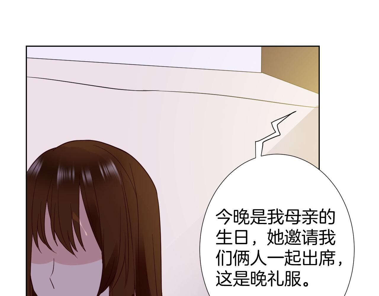 第21话 考核(1/3)-第21话