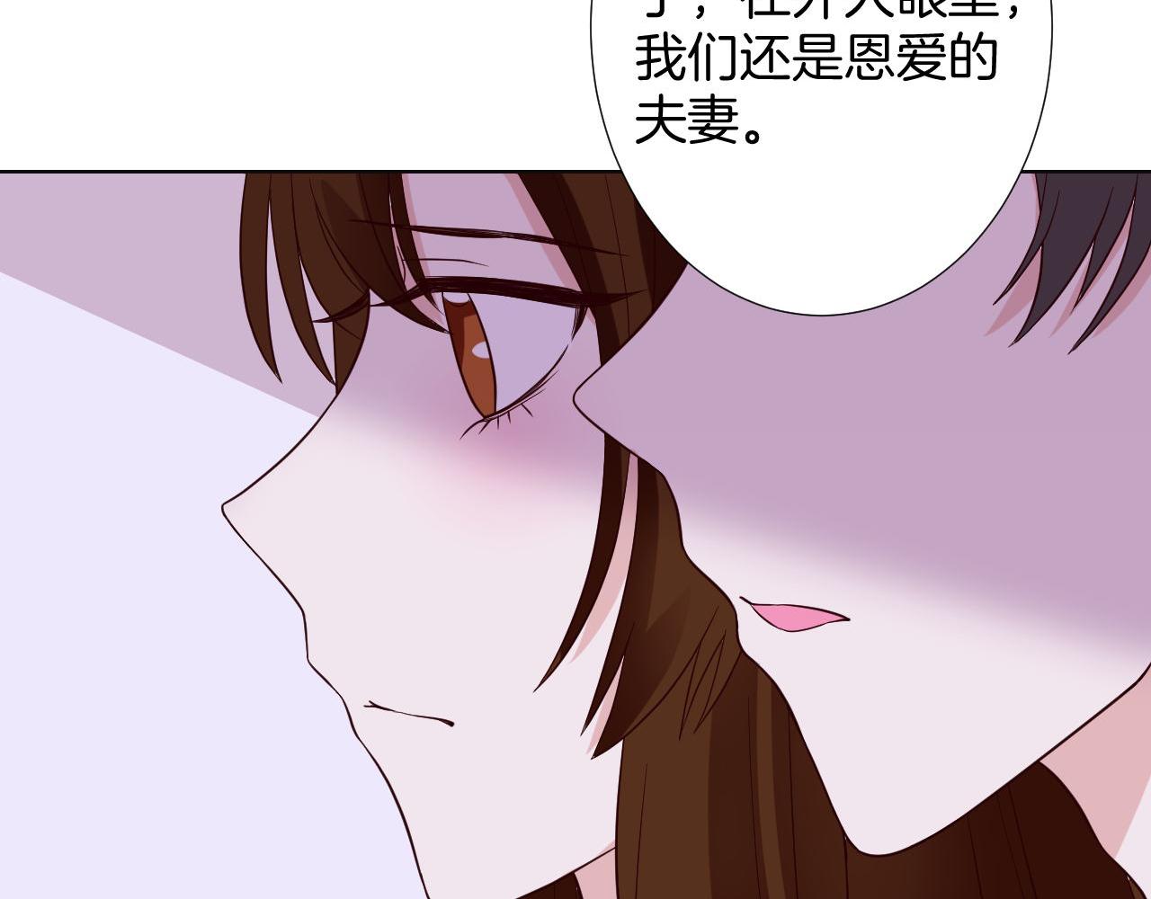 第21话 考核(1/3)-第21话