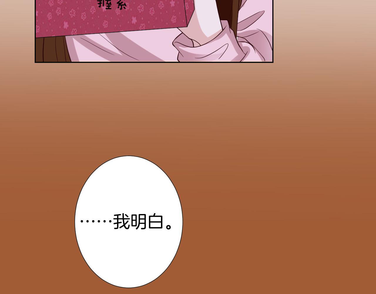 第21话 考核(1/3)-第21话