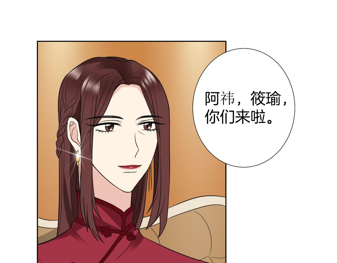 第21话 考核(1/3)-第21话