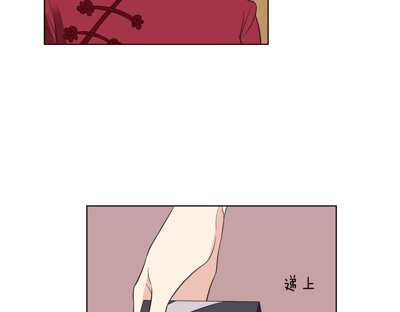 第21话 考核(1/3)-第21话