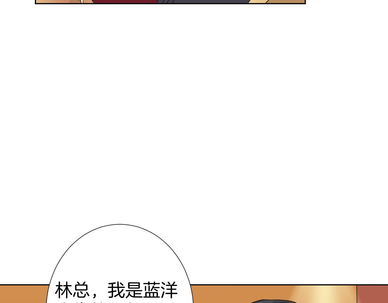 第21话 考核(1/3)-第21话