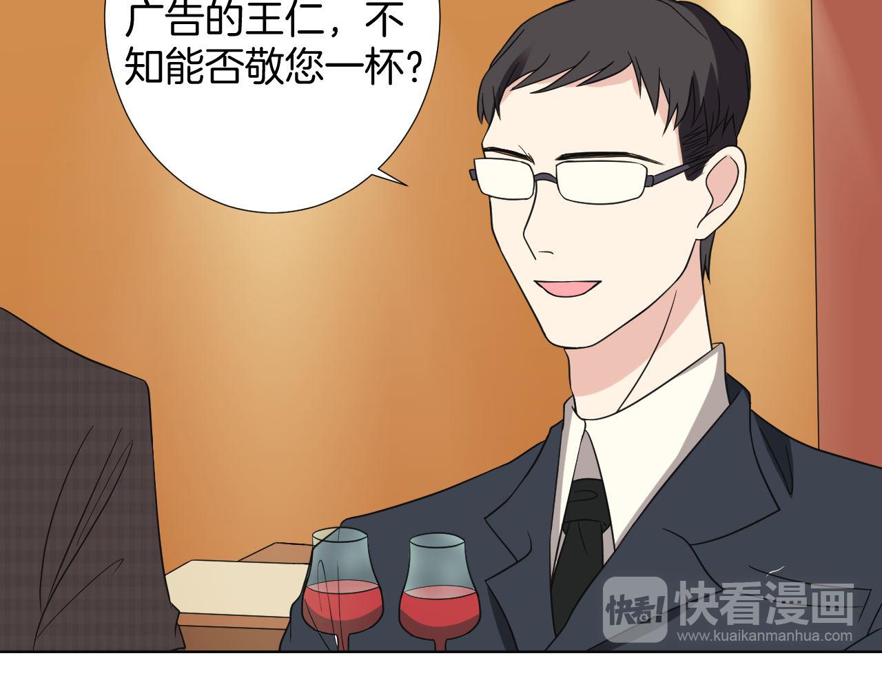 第21话 考核(1/3)-第21话