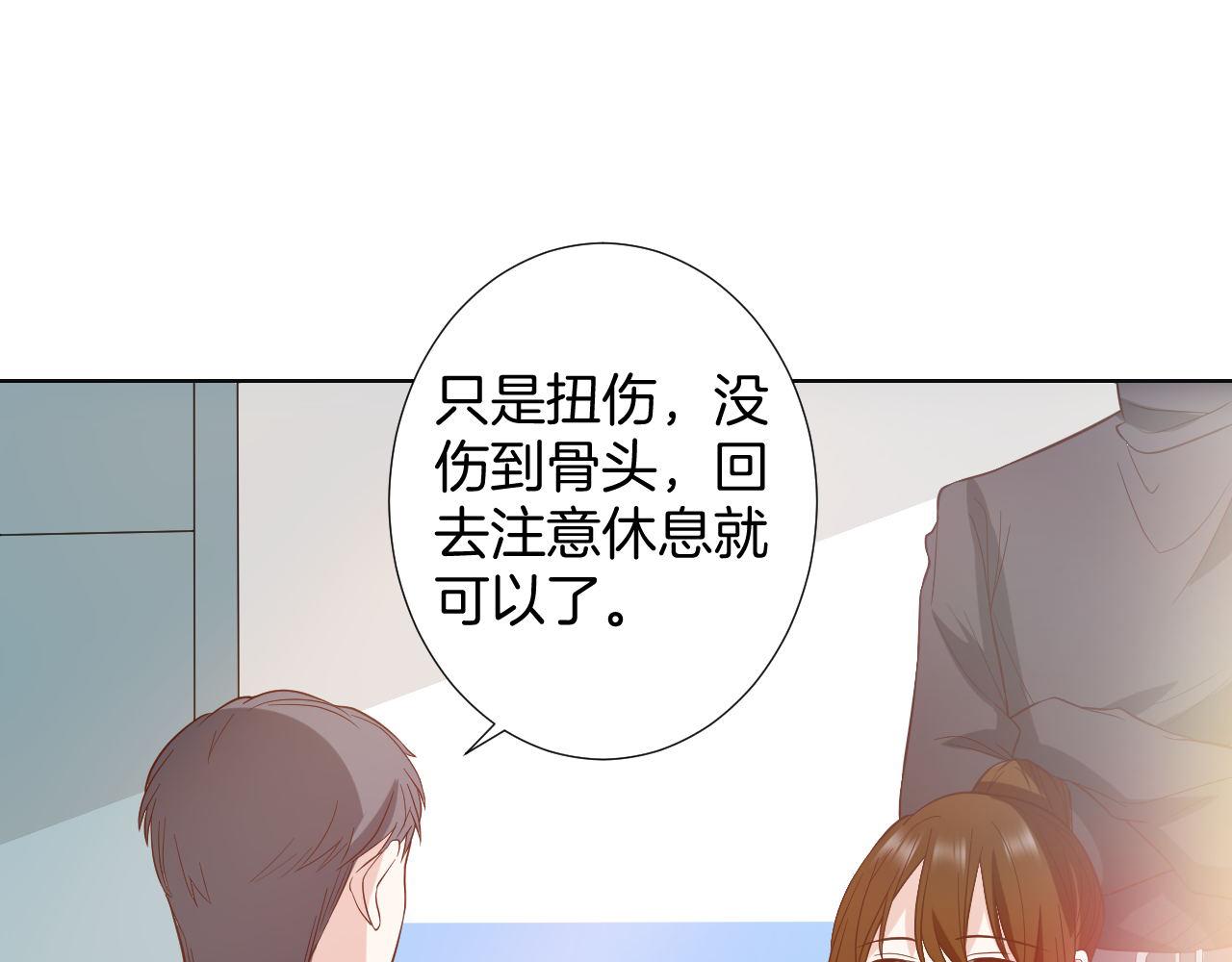 第21话 考核(1/3)-第21话